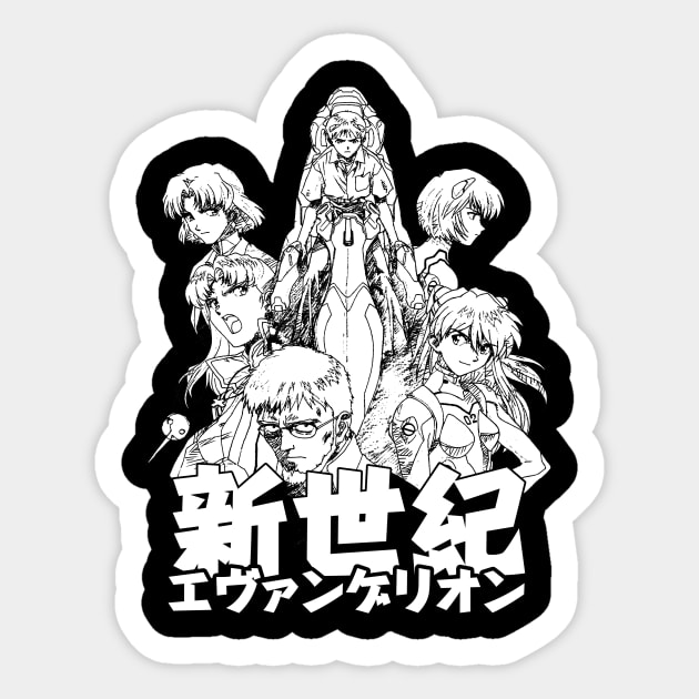 EVA CREW (white) Sticker by geekingink